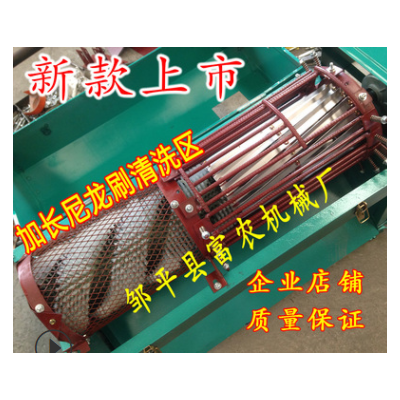 小型干核桃脫皮機(jī) 青核桃去皮清洗機(jī) 富樂(lè) 核桃去青皮機(jī)
