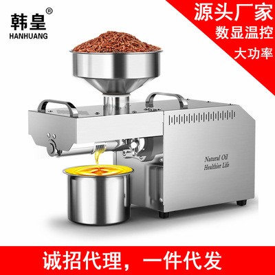 新款跨境批發榨油機螺旋小型智能帶數顯溫控食用油加工設備