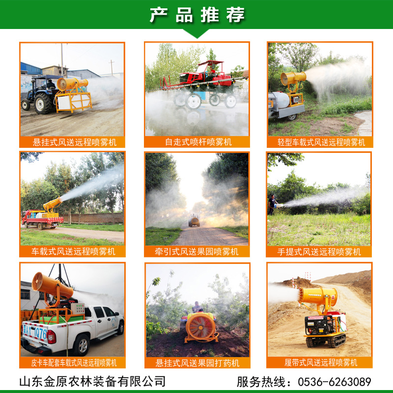 產品推薦1(綠色).jpg