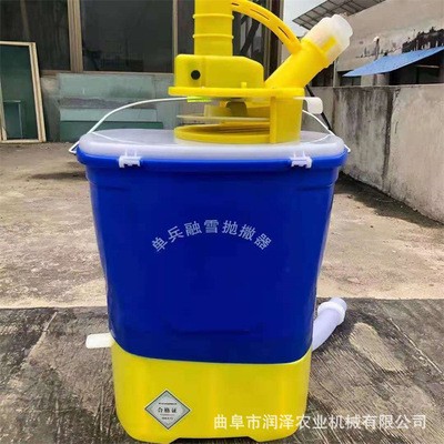 背負(fù)式電動(dòng)追肥魚(yú)塘飼料自動(dòng)拋撒機(jī)農(nóng)用顆粒撒肥機(jī)單兵融雪拋灑器