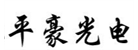 農業機械之家