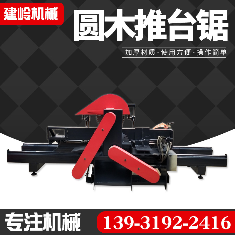 主圖.jpg