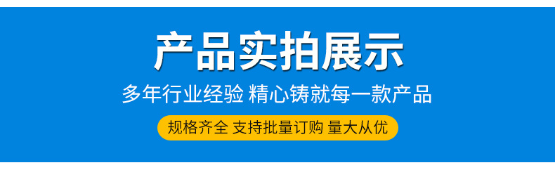 網(wǎng)帶_02.png