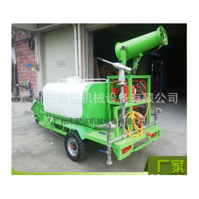 勤達(dá)牌新能源電動(dòng)灑水車霧炮車園林綠化環(huán)衛(wèi)電動(dòng)工地噴霧除塵車