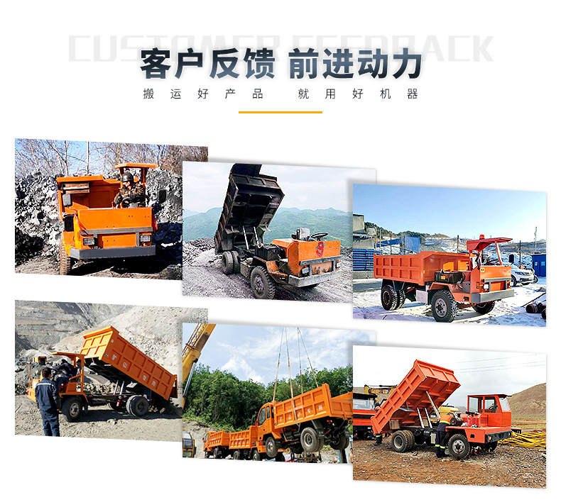 6噸詳情頁_02.jpg