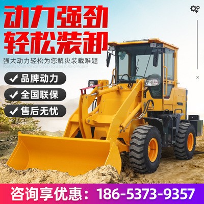 鏟車裝載機四驅30型工程建筑養殖抓木機柴油多功能小型液壓裝載機