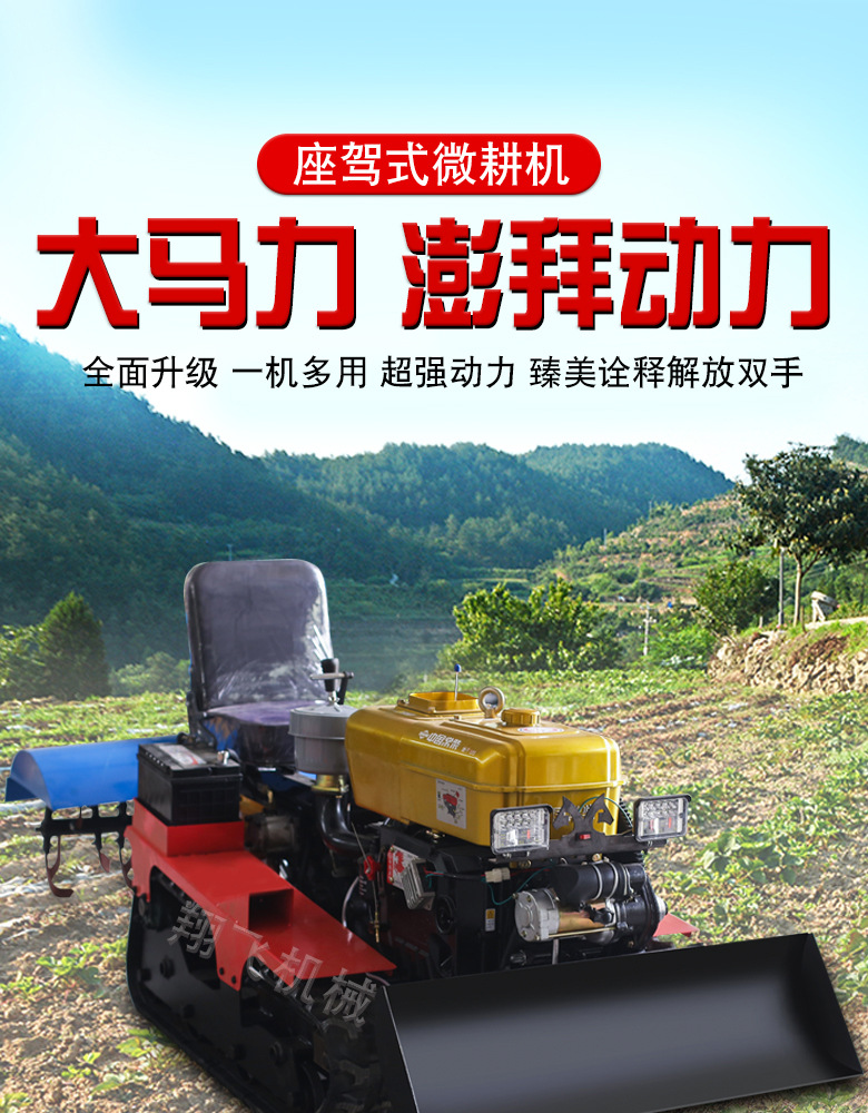 詳情_01.jpg