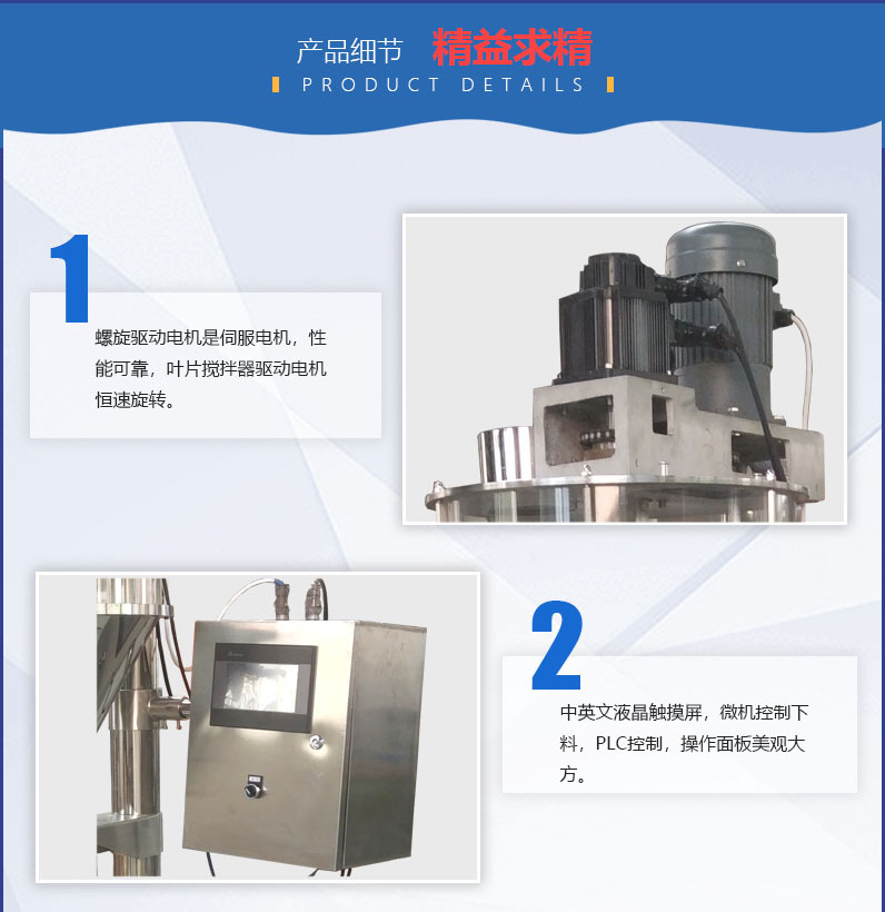 06產品細節(jié)1.jpg