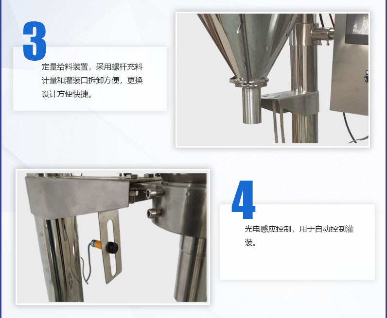 06產品細節(jié)2.jpg
