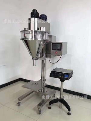 江西粉劑包裝機(jī)廠家 顆粒包裝機(jī) 粉末包裝機(jī) 九江樟樹宜春撫州