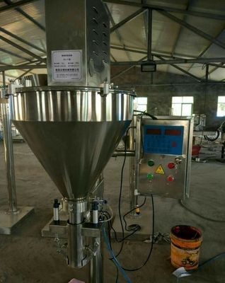 添加劑包裝機(jī)粉劑電腦包裝秤自動(dòng)稱量機(jī)定量包裝機(jī)粉稱重包裝機(jī)