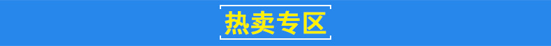 關聯(lián)標題.jpg