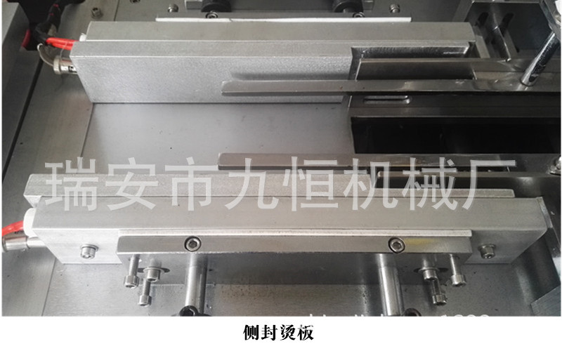 轉塔式折角刀.jpg