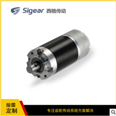 微型齒輪無人機驅(qū)動農(nóng)業(yè)植保機械噴粉霧施肥打藥噴射泵傳動電機