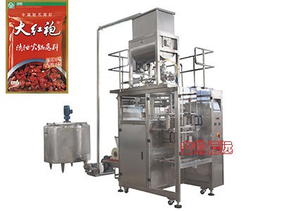 燙邊盒式袋包裝機 自動袋裝生產包裝設備廠