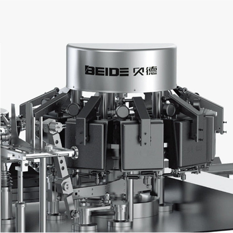 BD-8ZK10-200全自動給袋式真空包裝機(jī)1
