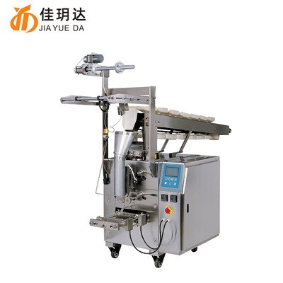 半自動(dòng)鏈斗包裝機(jī)械 顆粒打包設(shè)備 休閑零食瓜子包裝