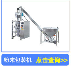 產品推薦_05.jpg