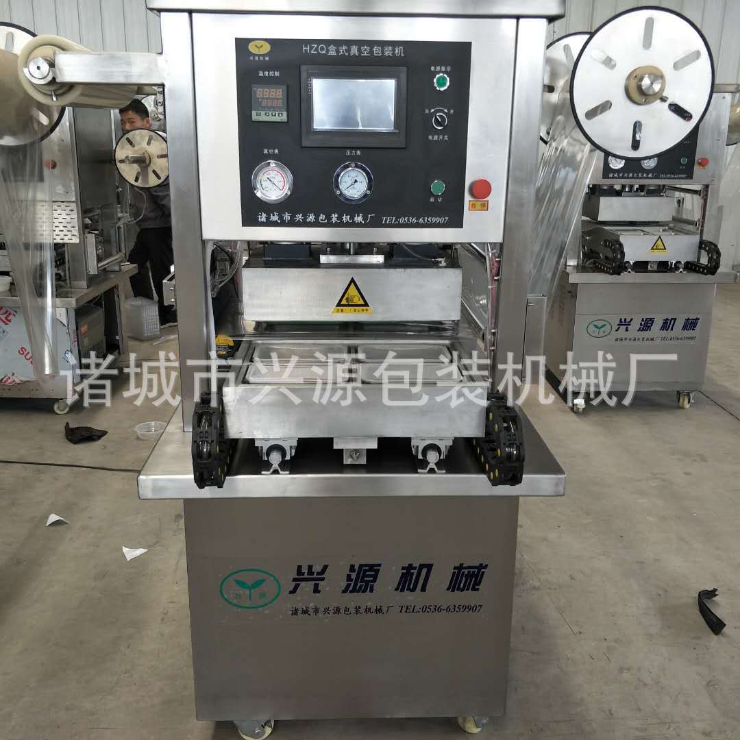 盒機2.jpg