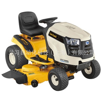 美國卡博科德LX50草坪車 50寸 MTD草坪車 坐騎式剪草機