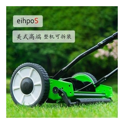 廠家現(xiàn)貨供應(yīng)出口跨境割草機貨源無動力手推式16寸美式草坪機割草