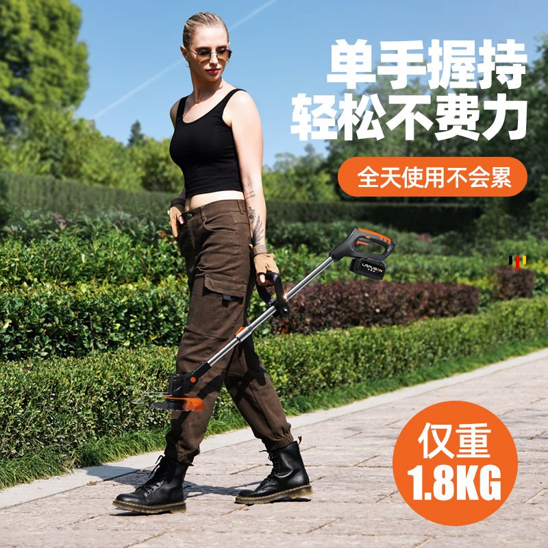 電動割草機農(nóng)用家用除草機鋰電便攜園林修剪工具草坪機打草機