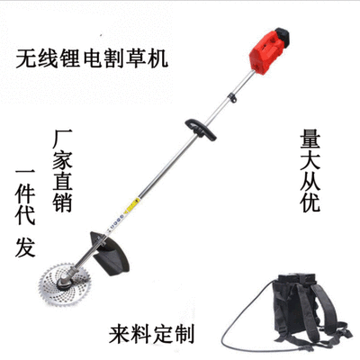 熱銷鋰電無線家用電動可伸縮割草機充電除草機打草機剪草機