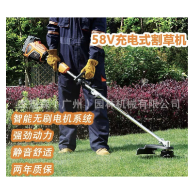 傳峰58V充電式割草機(jī) 多功能開荒小型家用剪草機(jī)除草機(jī)電動打草機(jī)