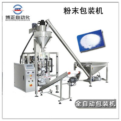 蘇州廠家供貨 涼皮粉定量包裝機 土豆粉劑全自動翻領式粉末包裝機