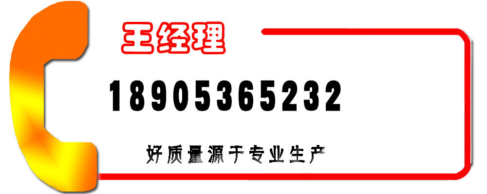 聯系方式