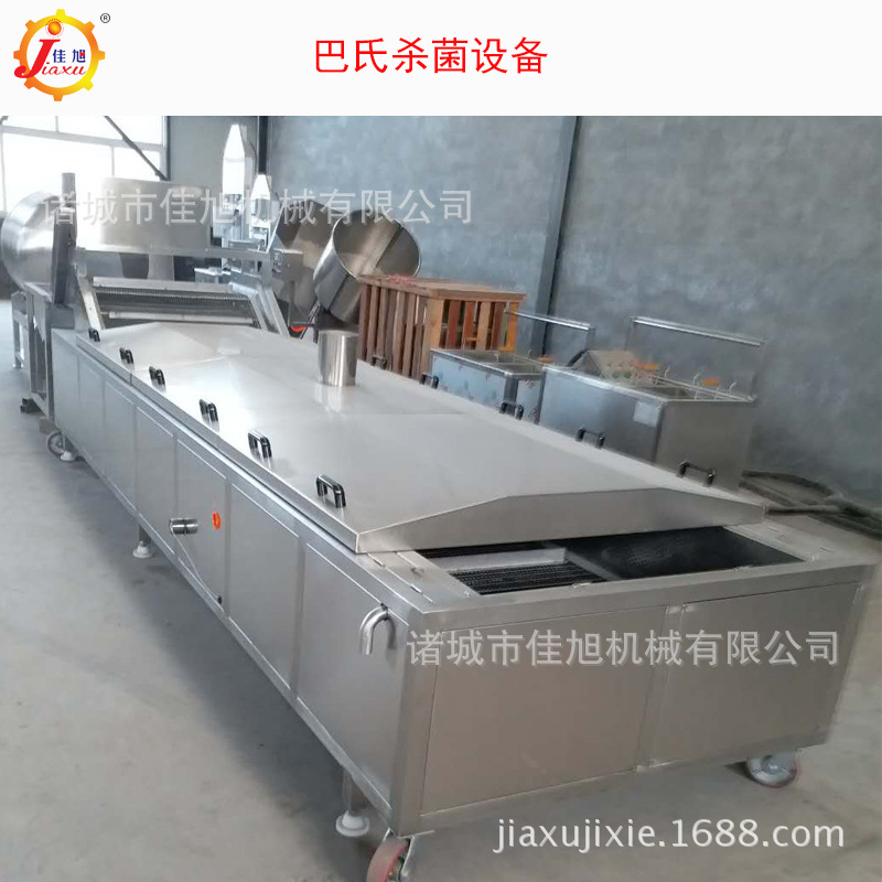 巴氏殺菌機(jī)1.jpg