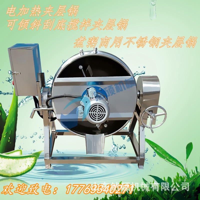 tim13g_副本__副本_副本.jpg