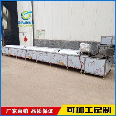 蔬菜殺青流水線 不銹鋼蒸煮漂燙池 魷魚漂燙機