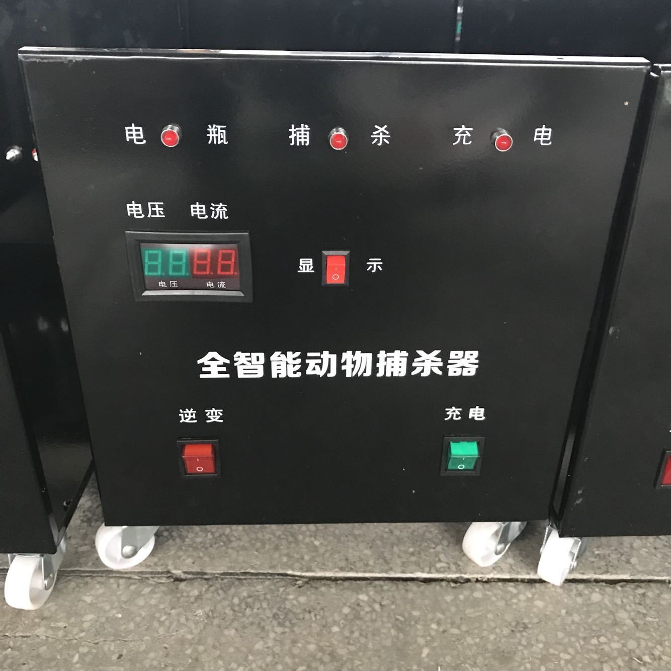 【熱銷】牧旺疫情動物捕麻器，豬用撲麻器，非州豬瘟用品