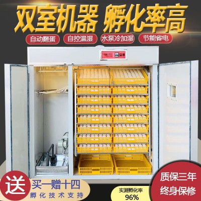 孵化機新款雙室全自動雞蛋鴨鵝鴿子孵化機家用工業孵蛋機孵化設備