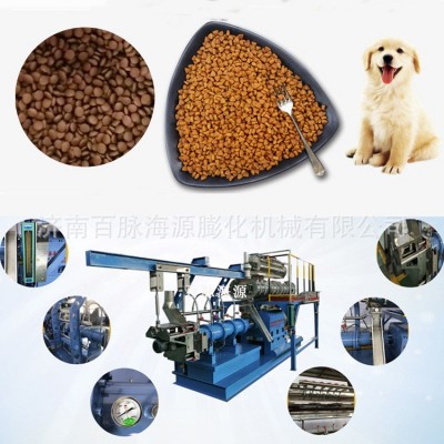 可辦證狗糧貓糧飼料膨化機(jī) 成套自動(dòng)配料鮮肉寵物飼料生產(chǎn)線