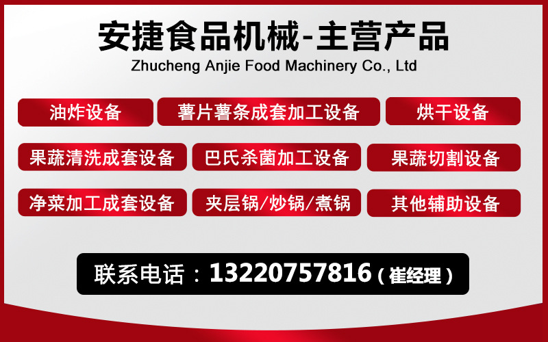 聯系電話.jpg