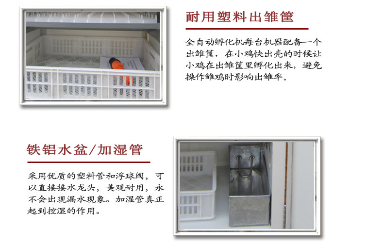 工業(yè)機5