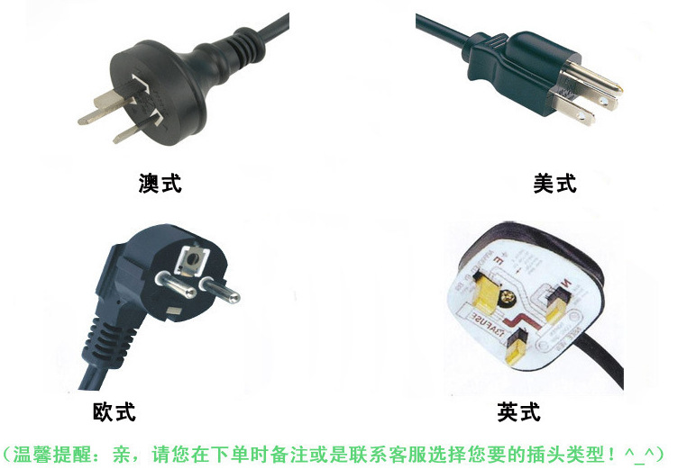 工業(yè)機8