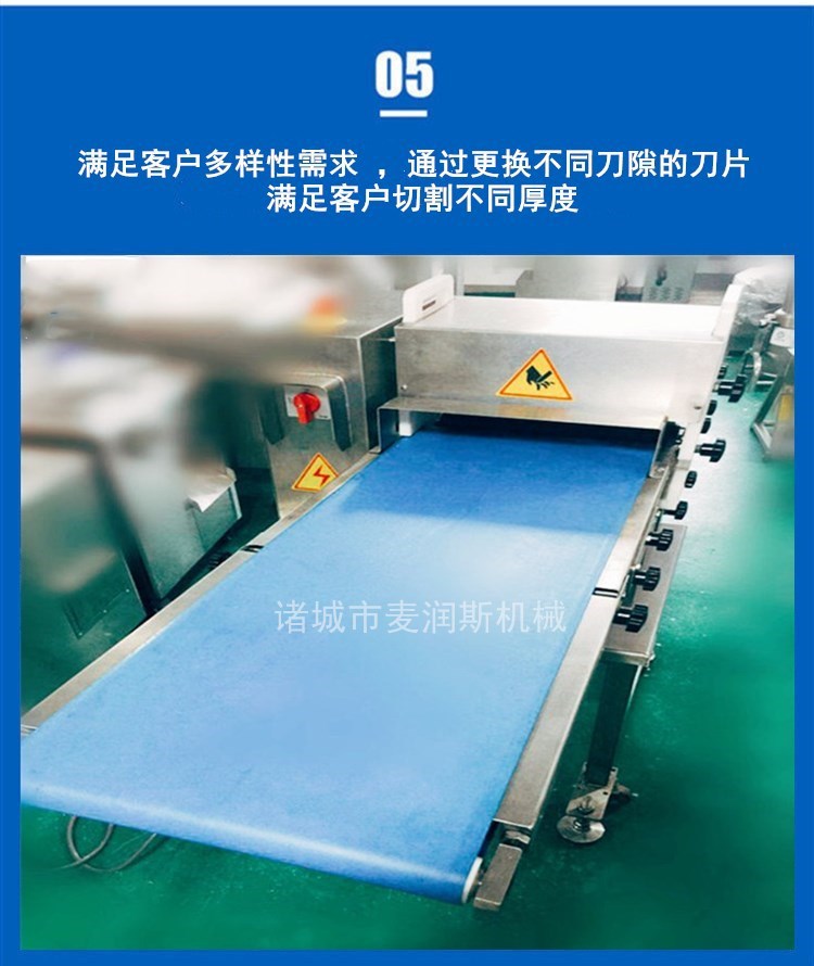 手工機器對比