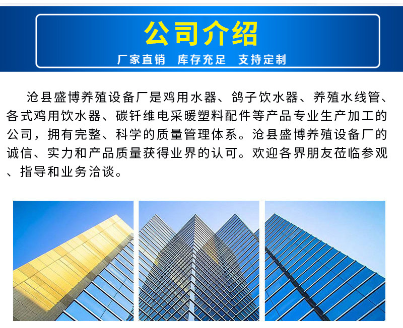 詳情---副本_06.jpg