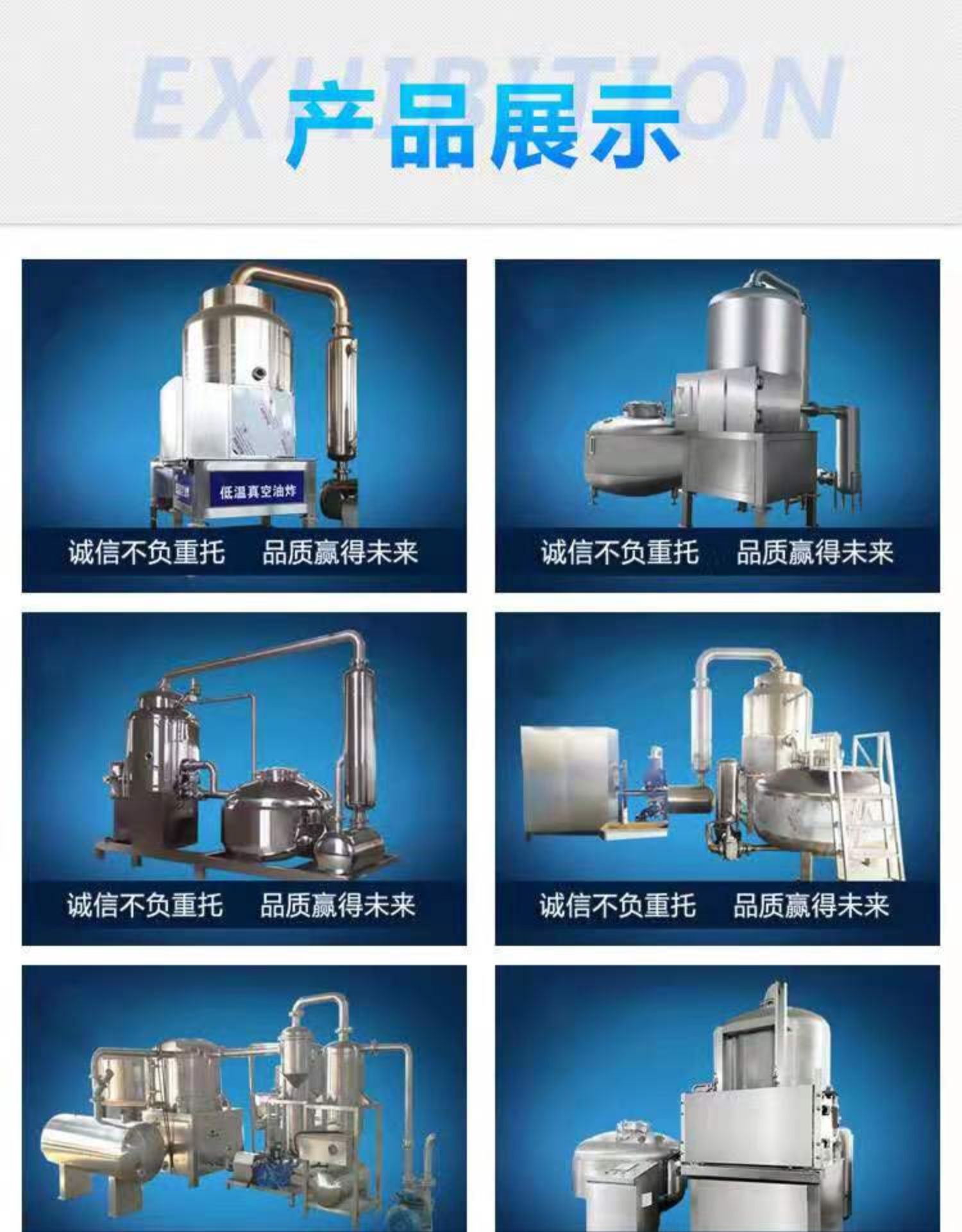 標頭