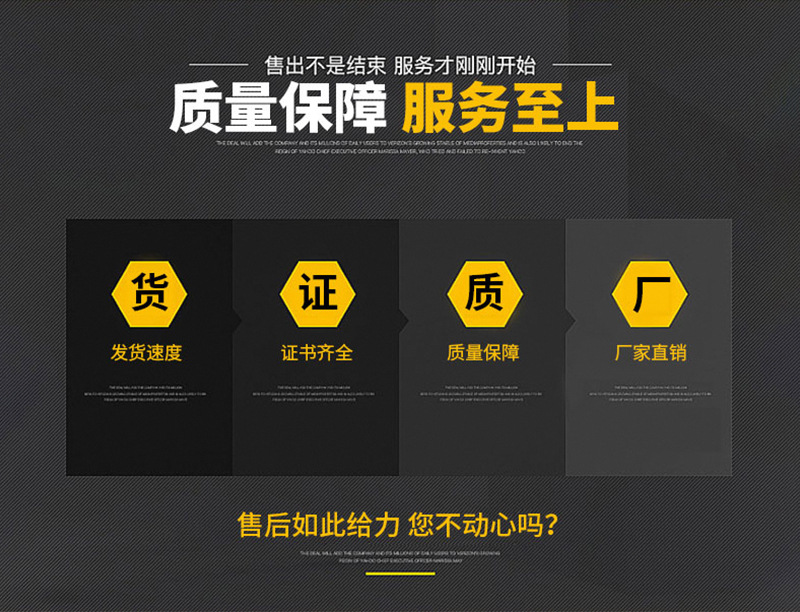 2標(biāo)題-1_02.jpg