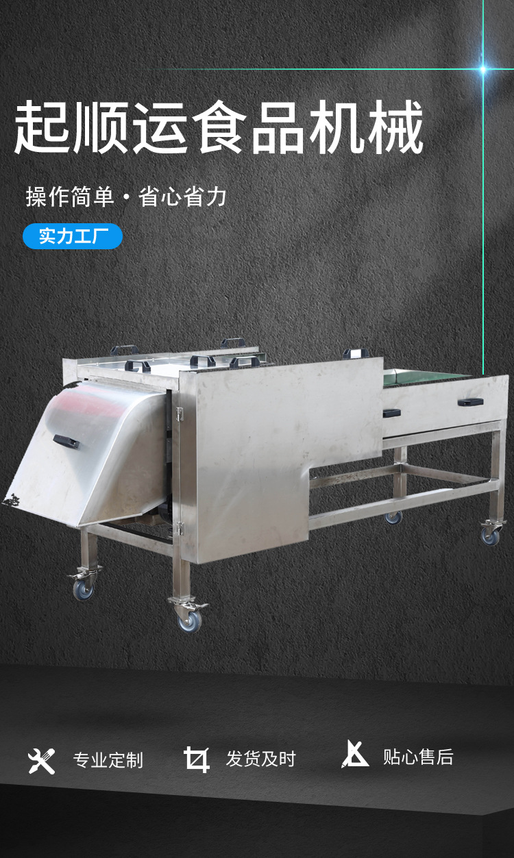 詳情_01.jpg