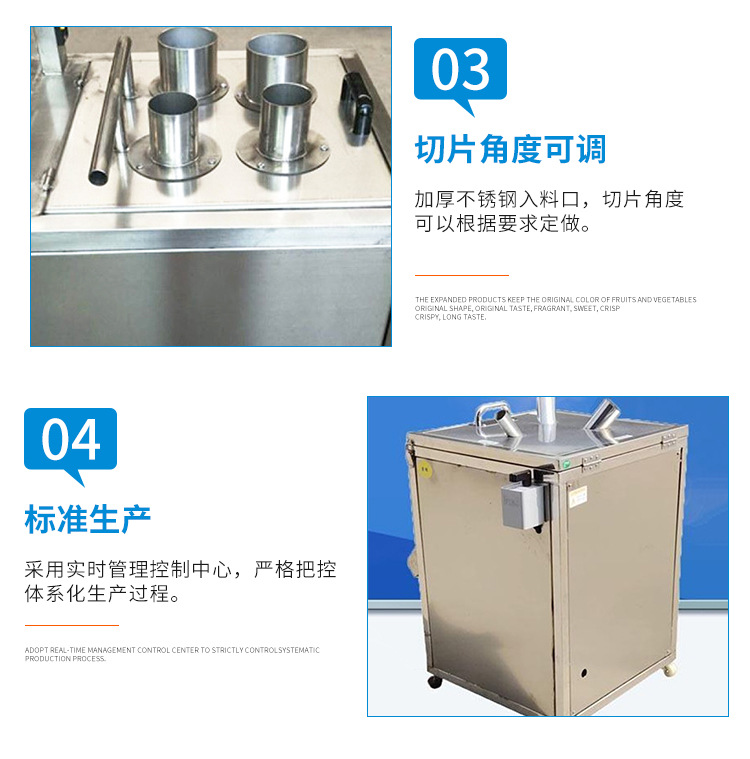 切片機_07.jpg