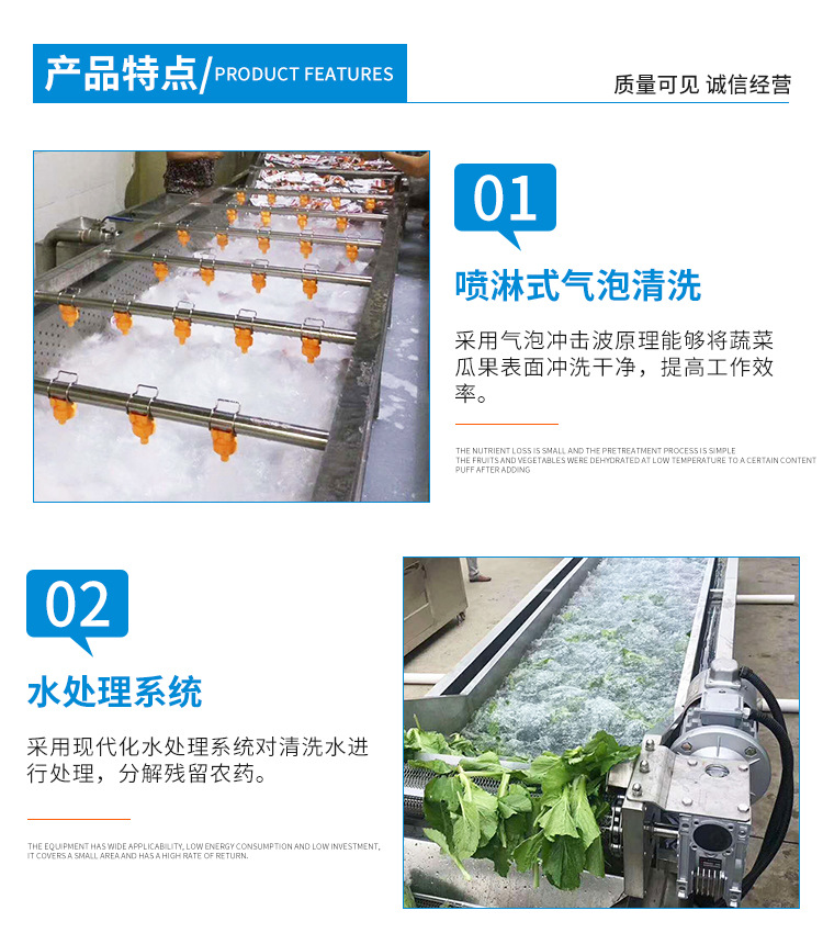 氣泡清洗機_06.jpg