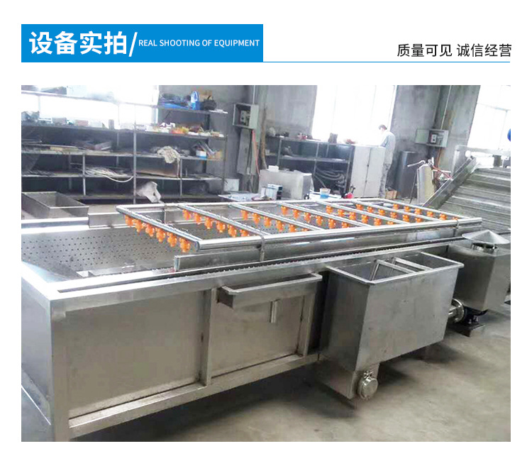 氣泡清洗機_08.jpg