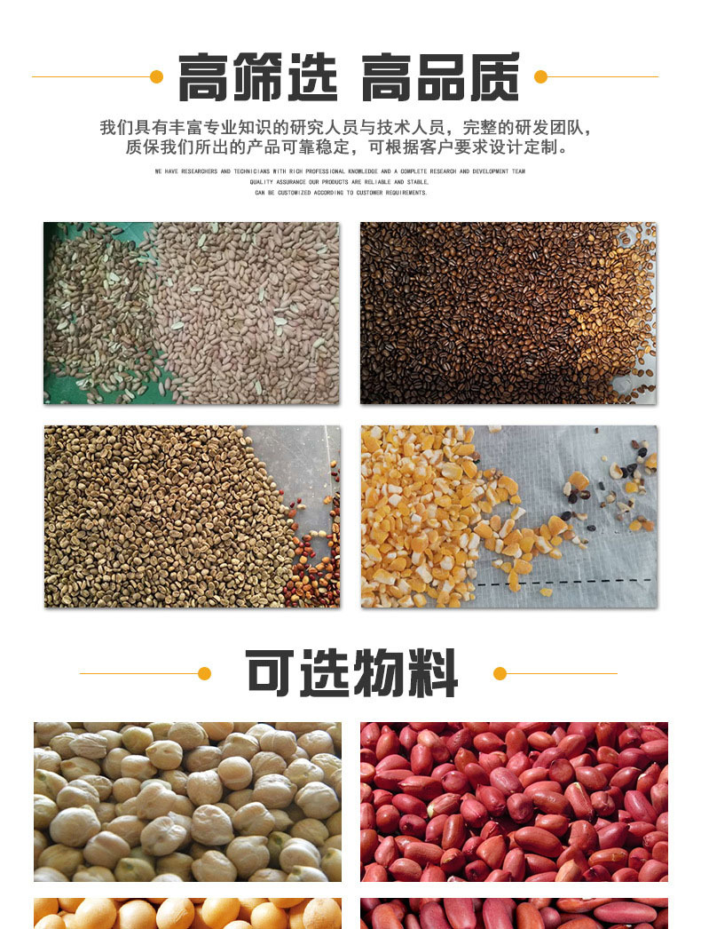 Q2詳情頁(yè)3