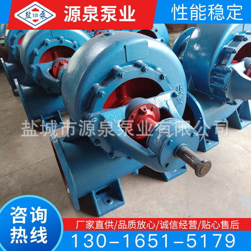 400HW-4.jpg