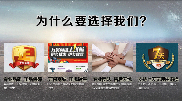 BF3T詳情圖_01
